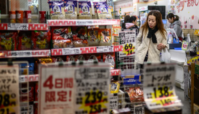 “Japan’s core inflation eased in June as anticipated, retreating from a 29‑month peak thanks to softer rice prices.”